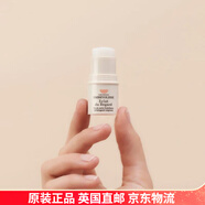 巴黎草莓（Embryolisse）面部護(hù)膚緊致提拉霜面霜禮物【英國直郵】 明眸眼霜 4.5g