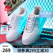 卡帕（Kappa）官方背靠背厚底運(yùn)動(dòng)板鞋男夏季新款百搭休閑小白鞋子男 鷺羽白 43