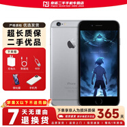 Apple iPhone 蘋果6/蘋果6Plus  蘋果6 蘋果6plus 二手手機(jī) 全網(wǎng)通 蘋果6plus-深空灰色 64G全網(wǎng)通【更換百分百電池】 9成新