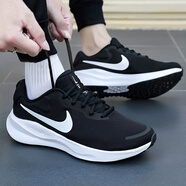 耐克（NIKE）男士跑鞋2025秋冬季新款REVOLUTION 8網(wǎng)面運動(dòng)鞋緩震跑步鞋休閑鞋 002-加寬鞋型-革命7/曬圖退5 44.5 （285mm）