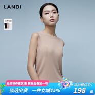 藍(lán)地（LANDI）[通穿三季]LANDI圓領(lǐng)無袖修身針織衫女吊帶背心內(nèi)搭2024春夏新品 淺棕色 M