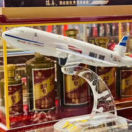 習(xí)酒習(xí)酒飛機紀念版 53度醬香型高度白酒 收藏送禮擺柜系列 750mL/瓶 53度 750mL 1瓶 飛機紀念版禮盒