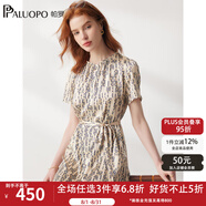 帕羅（PALUOPO）19姆米彈力緞?wù)娼z連衣裙女 春夏新款圓領(lǐng)短袖法式歐美透氣裙子 米黃夾花 XL (170/92A)