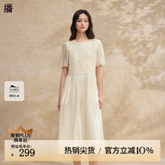 播法式珠光連衣裙女2024夏季新款設(shè)計(jì)褶皺長(zhǎng)款裙子DDR2LD5782 O00晚紗 M