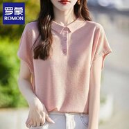 羅蒙（ROMON）針織短袖t恤女2025夏季POLO寬松娃娃領(lǐng)落肩袖小香風(fēng)體恤上衣女 粉色 L