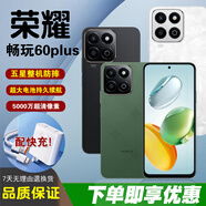 HONOR（榮耀）暢玩60plus五星抗摔耐磨全網(wǎng)通5G大電池長(zhǎng)續(xù)航老人機(jī)學(xué)生游戲手機(jī) 仙蹤綠 12GB+256GB 單機(jī)+【品牌快充】+店鋪質(zhì)保1年