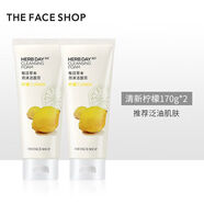 菲詩小鋪（THE FACE SHOP）韓國(guó)洗面奶蘆薈水蜜檸檬綠豆櫻桃氨基酸潔面乳膏清潔男女學(xué)生170g 兩瓶裝-檸檬洗面奶170g*2