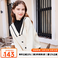 百圖betu女裝冬季新款毛衣木耳邊假兩件高領(lǐng)長袖毛衣女2311T32 淺杏色 XS