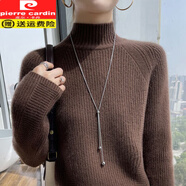 皮爾卡丹（pierre cardin）秋冬純羊毛絨衫女士毛衣加厚半高領(lǐng)寬松純色套頭針織打底衫上衣 深焦糖 L