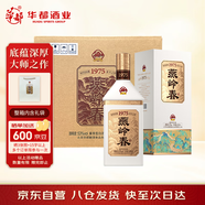 華都 燕嶺春 知春 醬香型白酒 53度 500ml*6瓶 整箱裝