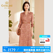 喬萬尼2025春秋新款千鳥格印花修身顯瘦連衣裙ET3E646203 桔色 L