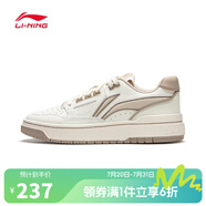 李寧LI-NING【滔搏運動】男女新秀籃球鞋 ABCU025-1 42