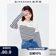 佐丹奴T恤女純棉條紋海軍風(fēng)海魂衫開叉下擺圓領(lǐng)長(zhǎng)袖t恤女13322802