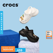 crocs卡駱馳檀健次同款小鯨魚(yú)女士洞洞鞋|206302 黑色-001 39(250mm)