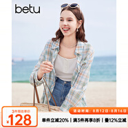百圖betu女裝夏季新款襯衫純棉格紋寬松透氣長(cháng)袖空調衫女2404T44 綠色格 M
