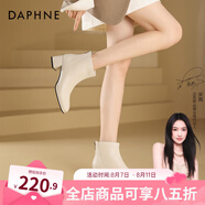 達(dá)芙妮官方真皮馬丁靴女加絨2024新款秋冬法式氣質(zhì)短靴女百搭瘦瘦靴子女 米白色 37