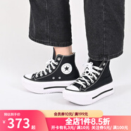 匡威（Converse）1970s帆布鞋經(jīng)典三星標(biāo)男鞋女鞋休閑時(shí)尚百搭運(yùn)動(dòng)鞋板鞋162050C A12975C 41.5