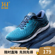 361度運(yùn)動(dòng)鞋男鞋【Meraki 4】國(guó)際線(xiàn)Q彈科技緩震專(zhuān)業(yè)跑步鞋 禮服藍(lán)/冰藍(lán) 44