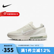 耐克（NIKE） NIKE AIR MAX PULSE女子運動(dòng)休閑跑步鞋 FD6409-102 38