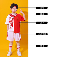 六一兒童啦啦隊(duì)表演服幼兒園舞蹈班服小學(xué)生運(yùn)動(dòng)會(huì)啦啦操演出服裝 男短袖白色短褲套裝 100cm 均碼