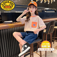 G.DUCKKIDS女童套裝夏裝2024新款女孩女大童夏季時尚純棉短袖牛仔褲衣服兒童 橘色 (短袖+牛仔褲) 150 建議12-13歲 (建議140 建議1