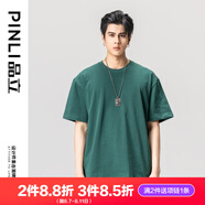 品立（PINLI）清倉 短袖T恤男300g重磅純棉圓領(lǐng)落肩男士半袖體恤男裝 綠色 M