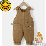 G.duck男女童燈芯絨背帶褲百搭春秋款1一4歲可愛(ài)寶寶嬰兒藍色條絨褲子潮 咖色秋冬加絨 90 cm 可開(kāi)檔