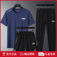 JEEP SPIRIT官方正品冰絲運(yùn)動(dòng)套裝男夏季大碼休閑長(zhǎng)褲短袖T恤透氣速干三件套 藍(lán)色上衣+短褲+束腳長(zhǎng)褲三件套 J M 適合80-100斤】有肚子拍大一碼