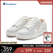 Champion美國冠軍2025新款板鞋女男 經(jīng)典潮流休閑百搭板鞋25FWT75