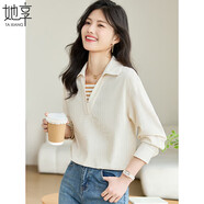 她享長袖襯衫女春秋假兩件衛(wèi)衣V領(lǐng)翻領(lǐng)襯衣寬松百搭顯瘦上衣T13KC2583