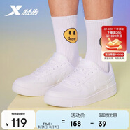特步（XTEP）特步情侶男女板鞋小白鞋空軍一號春夏季透氣運(yùn)動休閑板鞋