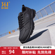361度運(yùn)動(dòng)鞋男鞋秋季透氣網(wǎng)面跑鞋黑色通勤輕質(zhì)減震戶外健身慢跑步鞋 曜石黑/煙灰【革面防潑水】 41