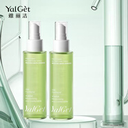 雅麗潔（YALGET）維生素B5舒緩噴霧110ml修護(hù)泛醇化妝水補(bǔ)水保濕爽膚 220ml【發(fā)兩瓶】
