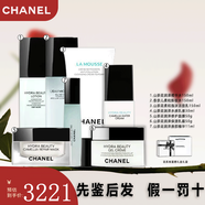 香奈兒（Chanel）官方旗艦正品護膚品套裝山茶花水乳面霜保濕補水送女友520情人節(jié) 潤澤面膜七件套