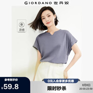 佐丹奴短袖T恤女戶外穿搭涼感純色小V領(lǐng)連片袖上衣女05325423