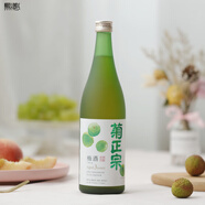 菊正宗#菊正宗梅酒果酒甜酒配制酒三年熟成梅子酒720ml