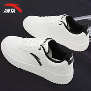 安踏（ANTA）男鞋板鞋子男夏秋季皮網(wǎng)面舒適透氣潮流休閑鞋厚底運動鞋小白鞋男 象牙白/黑 42