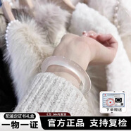 VTL冰種飄花天然白玉髓手鐲白月光瑪瑙玉手鐲女翡翠荔枝凍冰透禮物女 62圈口【130-140斤】