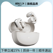 伯格利亞（BOGLIA）【米蘭之音】藍牙耳機不入耳2024新款無(wú)線(xiàn)氣骨傳導耳機開(kāi)放式夾耳高音質(zhì)降噪耳機運動(dòng)跑步耳機 冰晶白