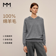 麥檬MM爆款寬松連帽質(zhì)感針織衫毛衣上衣25秋冬新款 連帽-長(zhǎng)袖-灰色5G8933301 S