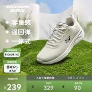 斯凱奇丨Skechers男士輕薄透氣網(wǎng)面運(yùn)動(dòng)跑步鞋軟底舒適休閑健步鞋58362