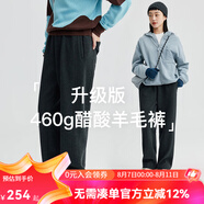 雲(yún)上生活「糯糯褲」抽繩腳口兩穿顯瘦窄版直筒褲秋冬休閑褲K8892X 高級灰（升級版 M