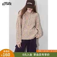 妖精的口袋圓領(lǐng)套頭毛衣女2024年秋季新款軟糯慵懶風(fēng)彩點(diǎn)長袖上衣 彩點(diǎn)杏色 M