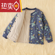 G.DUCKKIDS校服神器兒童加厚小棉襖內(nèi)膽夾棉男童女童內(nèi)搭保暖寶寶棉圣誕禮物 深蘭火箭 140cm（建議身高130）