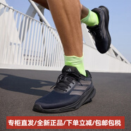 阿迪達斯 （adidas）領航系列SUPERNOVAEASE隨心暢跑舒適日常體測跑鞋男女同款 黑色/碳黑 39 240mm
