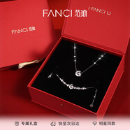 Fanci范琦 【幻夢心月套裝】項鏈?zhǔn)宙溂o(jì)念日禮物生日送女友