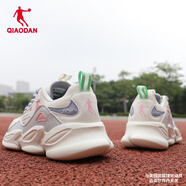 喬丹QIAODAN秋季女鞋運動跑步鞋網(wǎng)面休閑老爹鞋子女透氣旅游R 象牙色/灰銀色-0322（皮面） 38.5