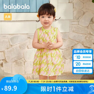 巴拉巴拉女童連衣裙寶寶裙子嬰兒公主裙2024夏裝兒童洋氣甜美208224111025