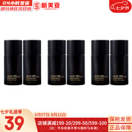 蘇秘37°（Su:m37°） 套裝蘇秘套盒孕婦可用補(bǔ)水保濕男女護(hù)膚禮盒水乳霜套裝節(jié)日禮物 蘇秘男士水乳中樣*3對(duì)