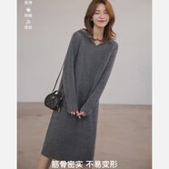 ROAR UTHAUG連帽連衣裙中長款女小個子2025秋冬新款針織長袖簡約高彈直筒顯瘦 深灰色 S 建議95斤內